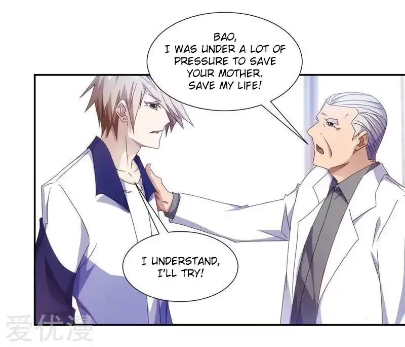 Peerless little Doctor Chapter 28 5